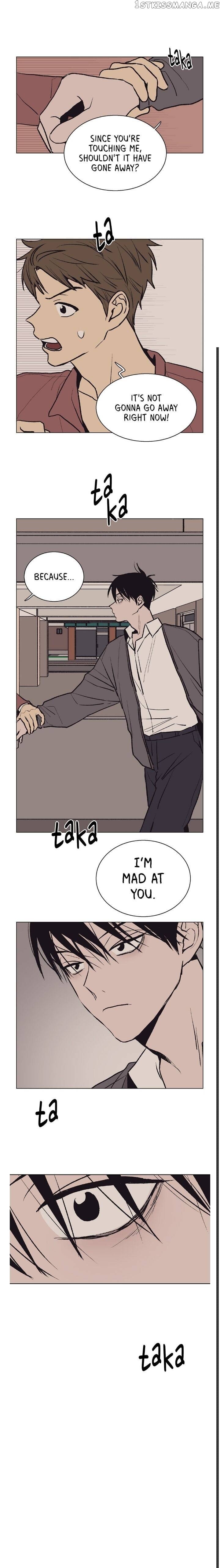 The Spooky Love Tale Of Gongchan Seol chapter 28 - page 18