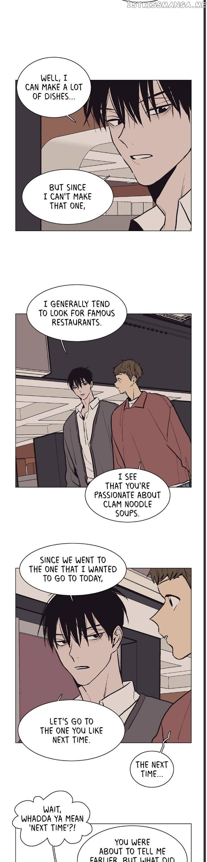 The Spooky Love Tale Of Gongchan Seol chapter 28 - page 3