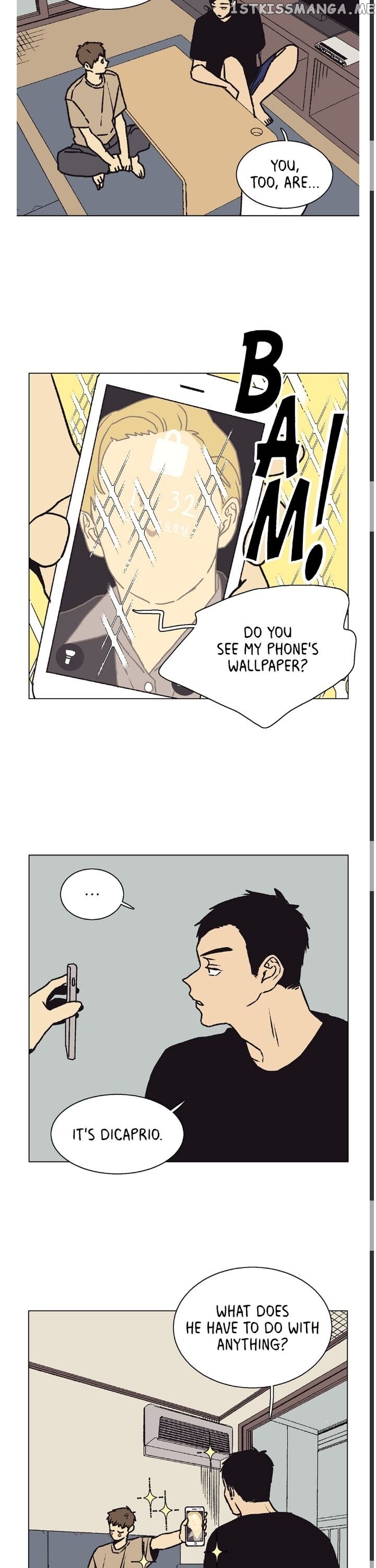 The Spooky Love Tale Of Gongchan Seol chapter 26 - page 12