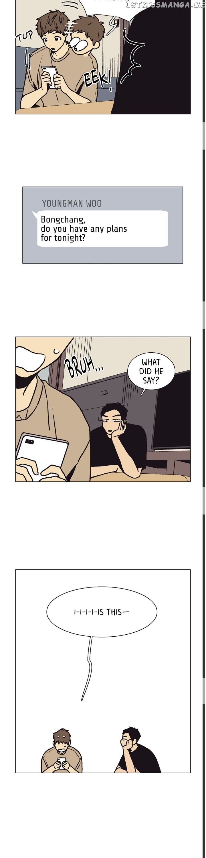 The Spooky Love Tale Of Gongchan Seol chapter 26 - page 14