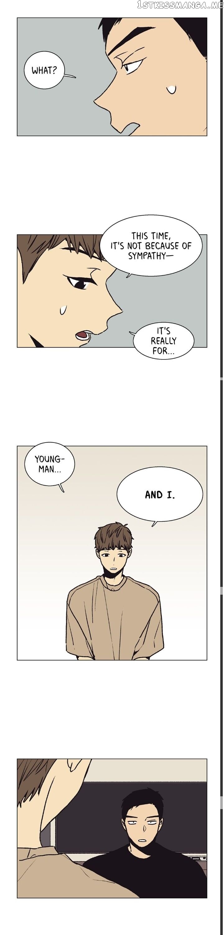 The Spooky Love Tale Of Gongchan Seol chapter 26 - page 6