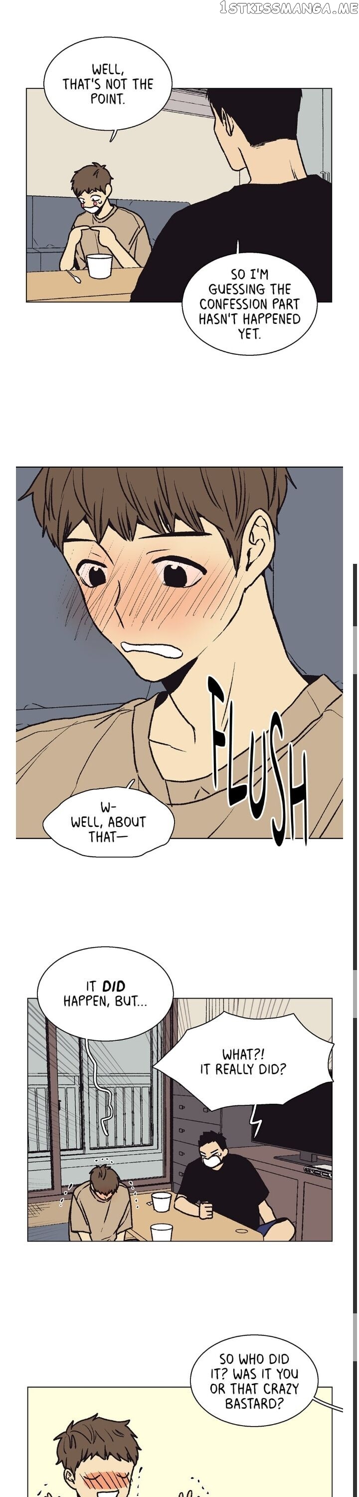 The Spooky Love Tale Of Gongchan Seol chapter 26 - page 8