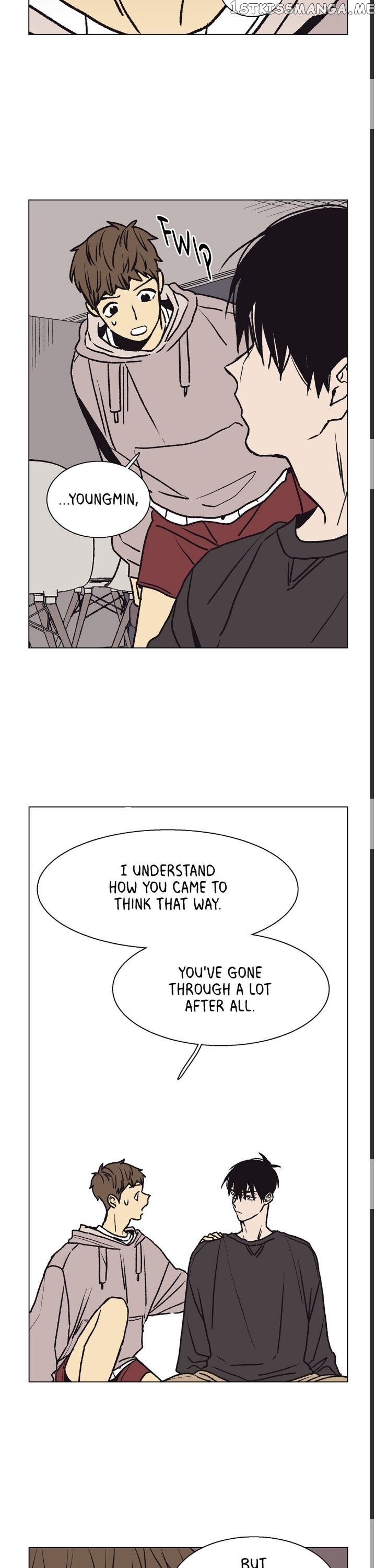 The Spooky Love Tale Of Gongchan Seol chapter 24 - page 13