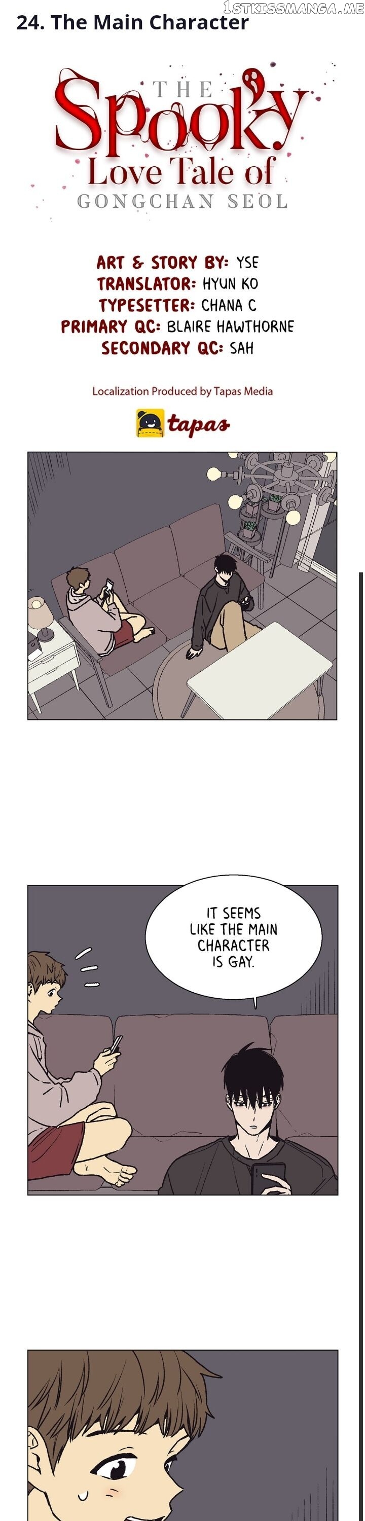 The Spooky Love Tale Of Gongchan Seol chapter 24 - page 2
