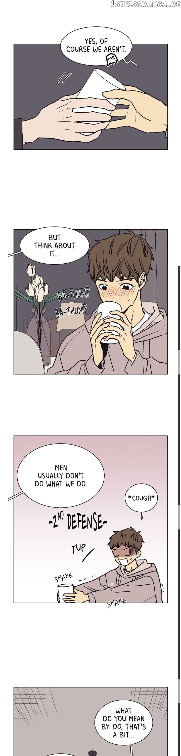 The Spooky Love Tale Of Gongchan Seol chapter 23 - page 12