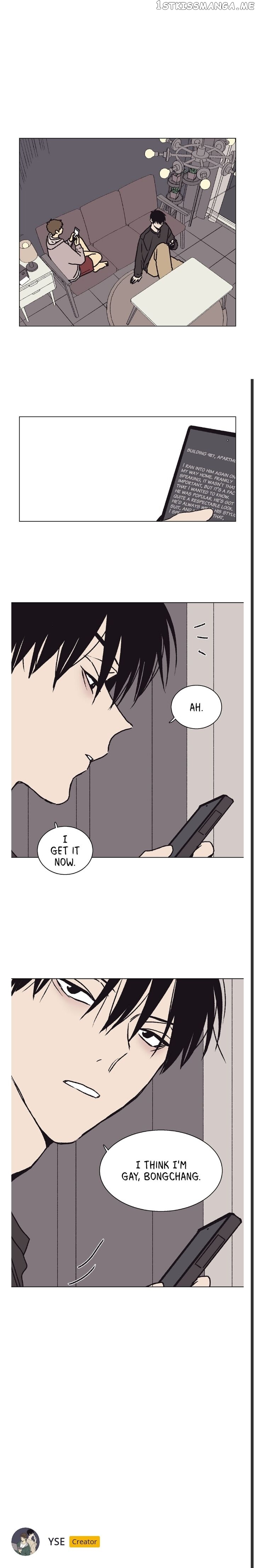 The Spooky Love Tale Of Gongchan Seol chapter 23 - page 17