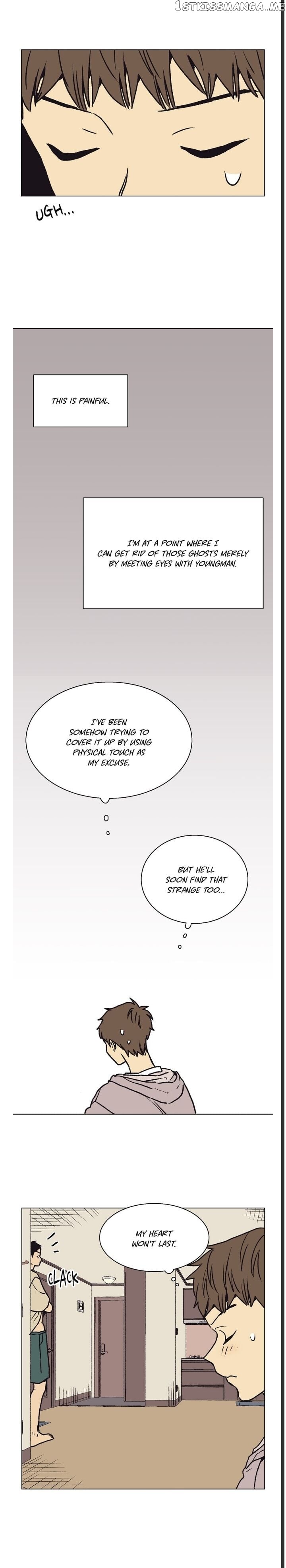 The Spooky Love Tale Of Gongchan Seol chapter 23 - page 4