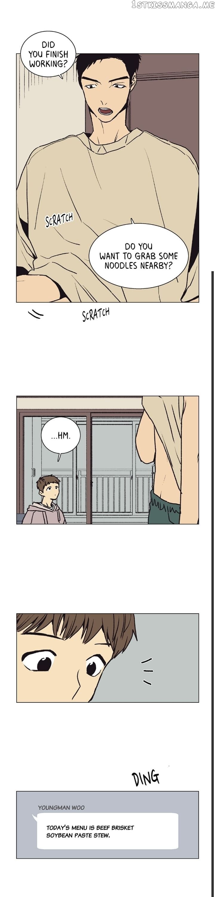 The Spooky Love Tale Of Gongchan Seol chapter 23 - page 5