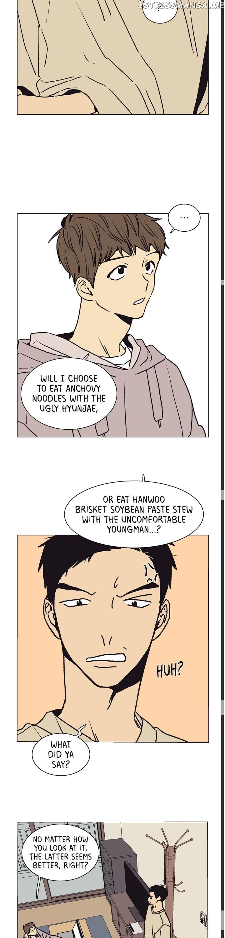 The Spooky Love Tale Of Gongchan Seol chapter 23 - page 7