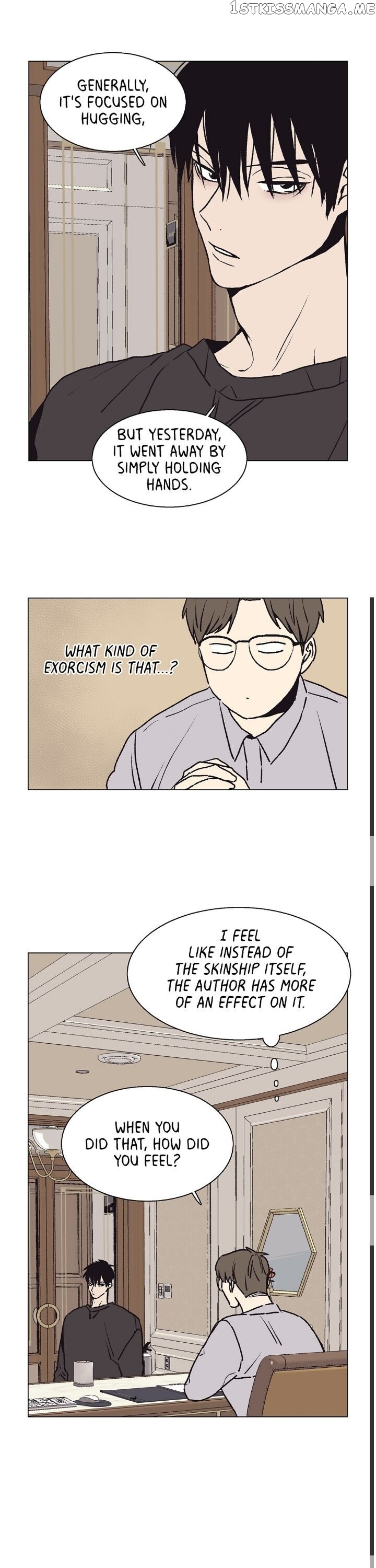 The Spooky Love Tale Of Gongchan Seol chapter 22 - page 12
