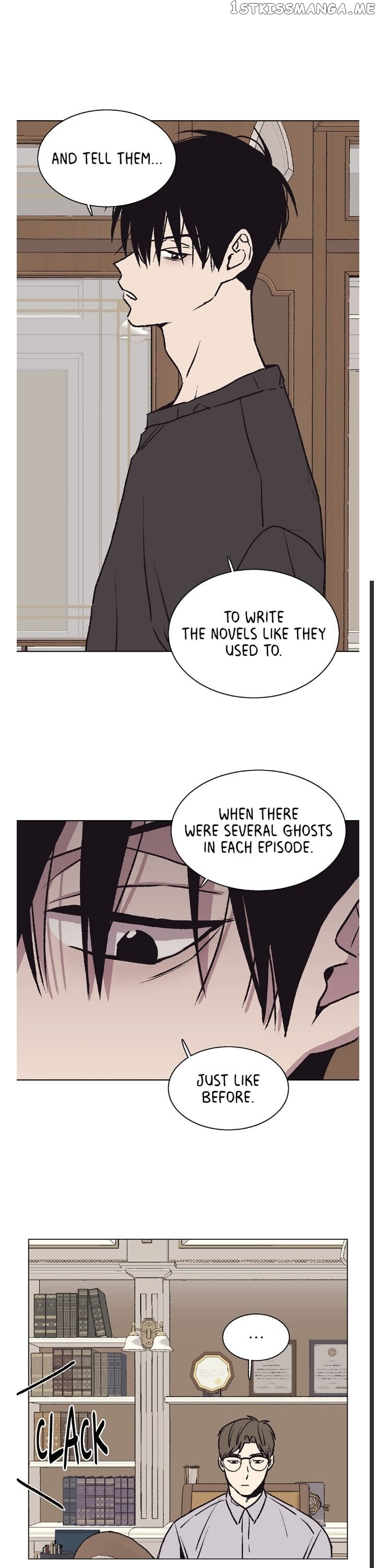 The Spooky Love Tale Of Gongchan Seol chapter 22 - page 14