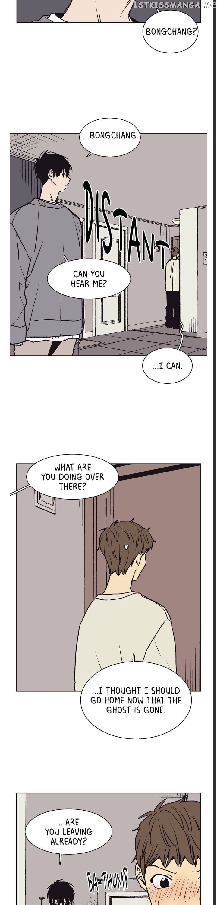 The Spooky Love Tale Of Gongchan Seol chapter 22 - page 3