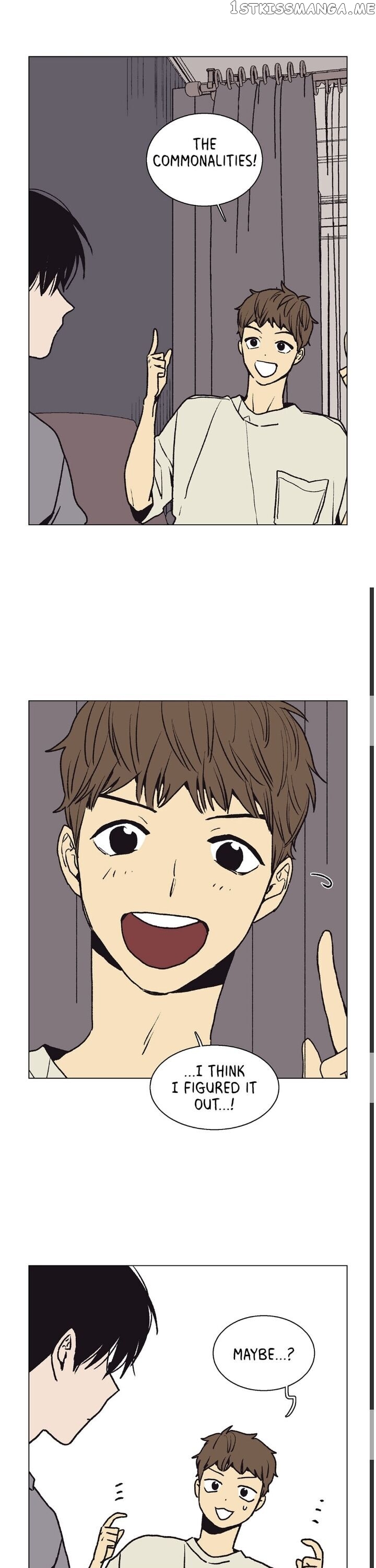 The Spooky Love Tale Of Gongchan Seol chapter 20 - page 14