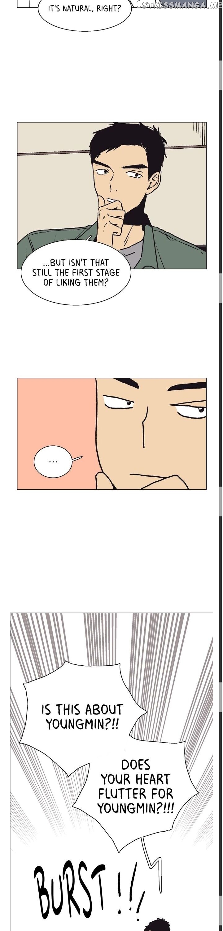 The Spooky Love Tale Of Gongchan Seol chapter 19 - page 13