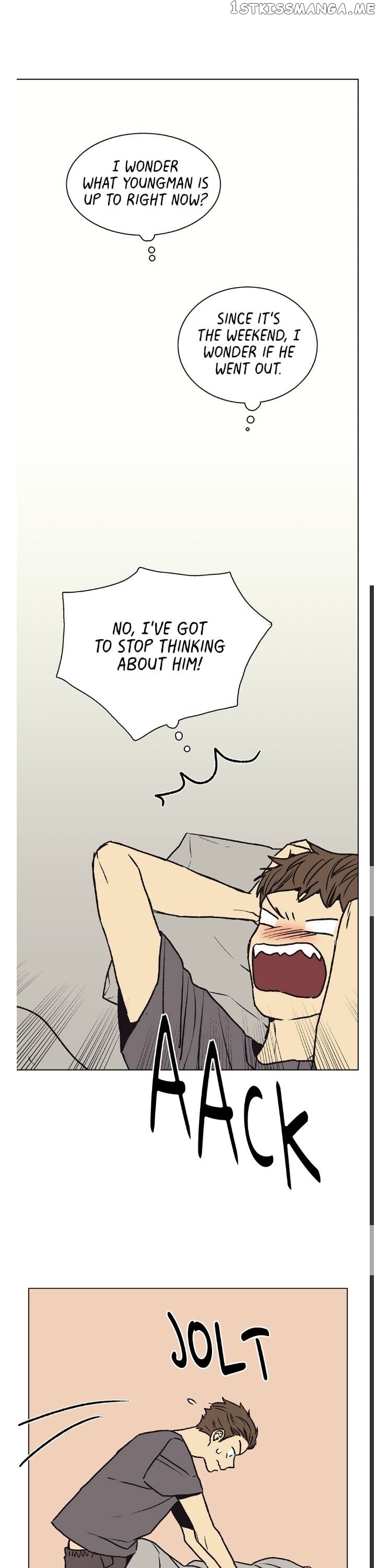 The Spooky Love Tale Of Gongchan Seol chapter 19 - page 17