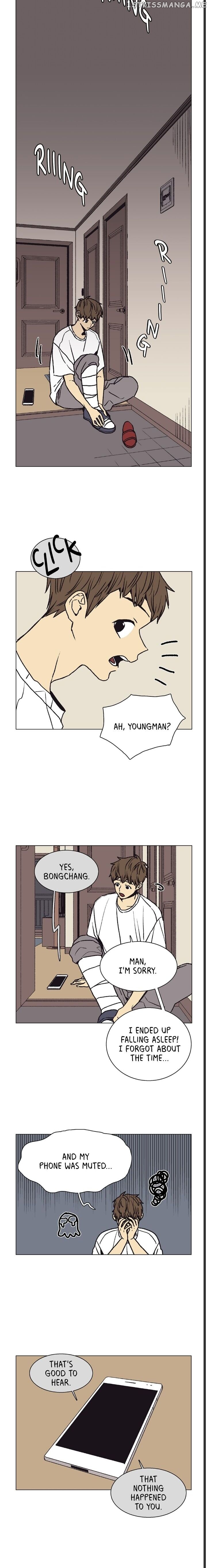 The Spooky Love Tale Of Gongchan Seol chapter 18 - page 5