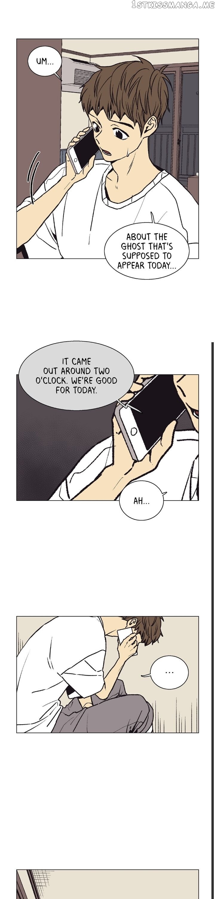 The Spooky Love Tale Of Gongchan Seol chapter 18 - page 6