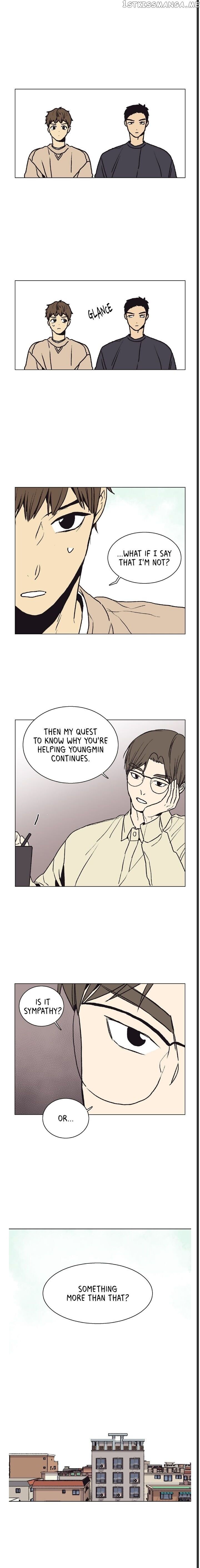 The Spooky Love Tale Of Gongchan Seol chapter 17 - page 10