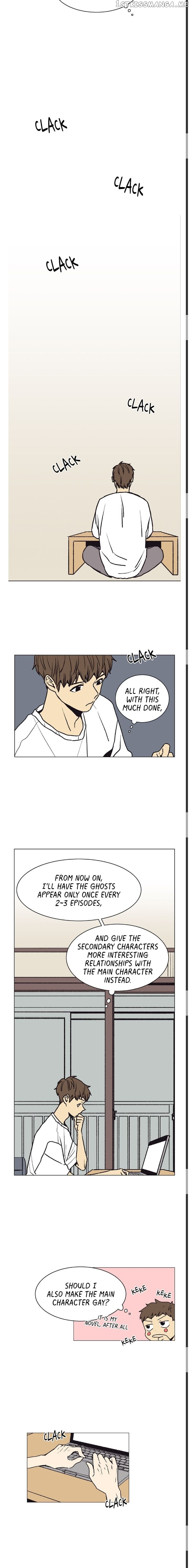 The Spooky Love Tale Of Gongchan Seol chapter 17 - page 15