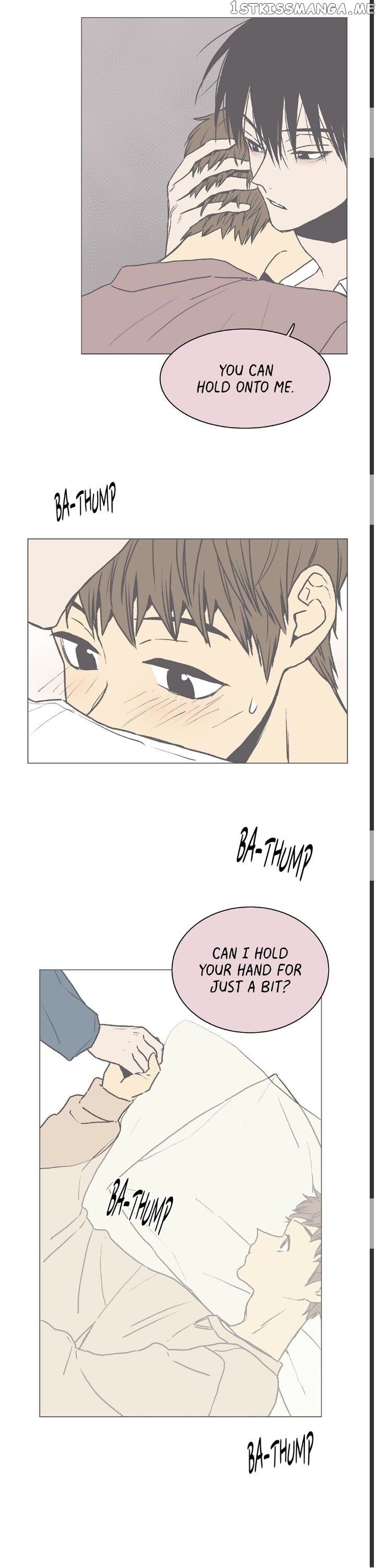 The Spooky Love Tale Of Gongchan Seol chapter 17 - page 17