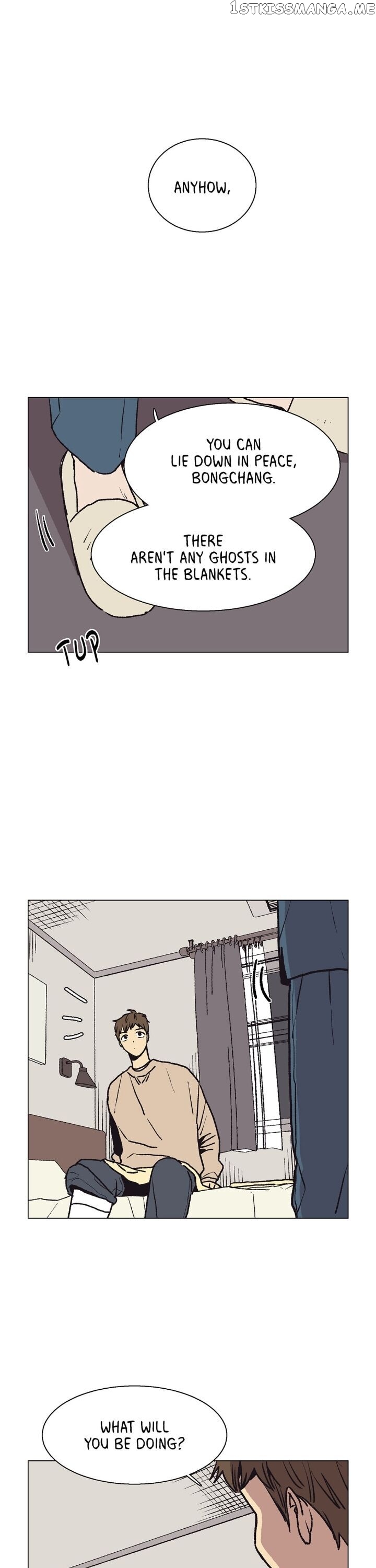 The Spooky Love Tale Of Gongchan Seol chapter 15 - page 11
