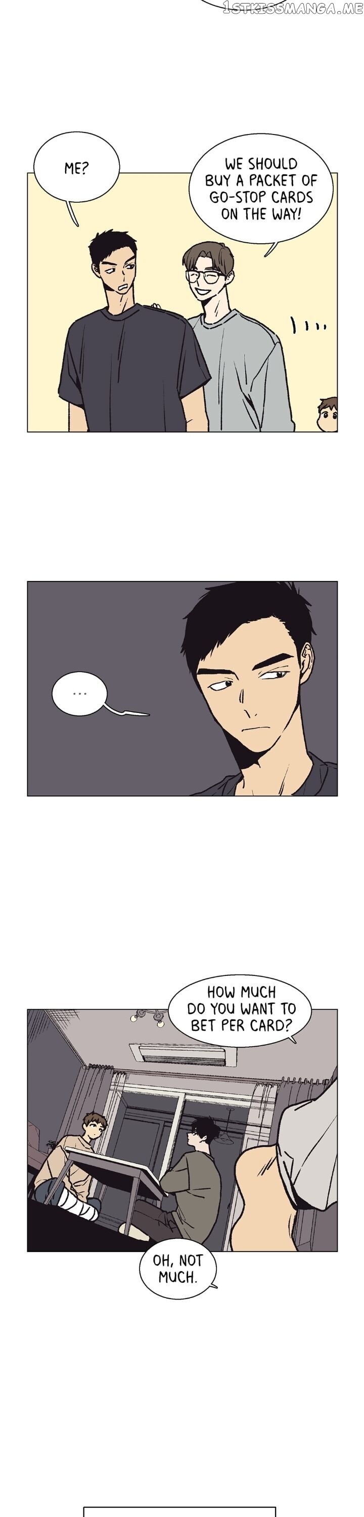The Spooky Love Tale Of Gongchan Seol chapter 15 - page 4