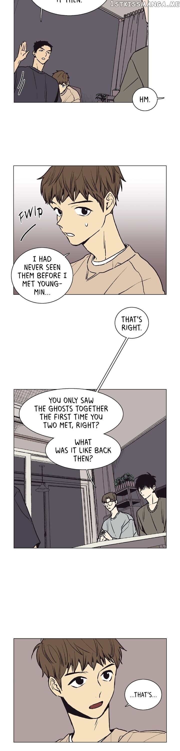 The Spooky Love Tale Of Gongchan Seol chapter 14 - page 15