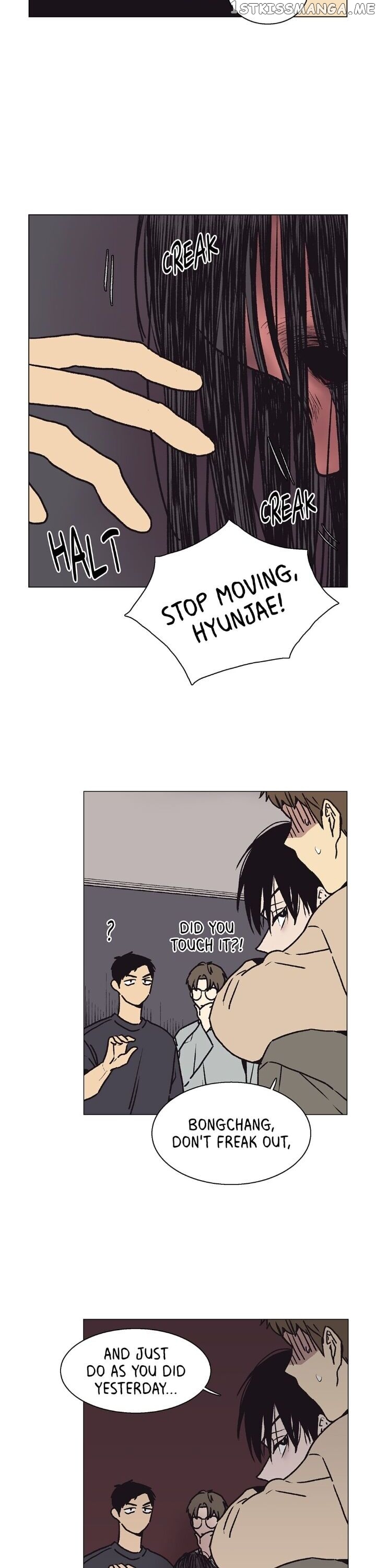 The Spooky Love Tale Of Gongchan Seol chapter 14 - page 7