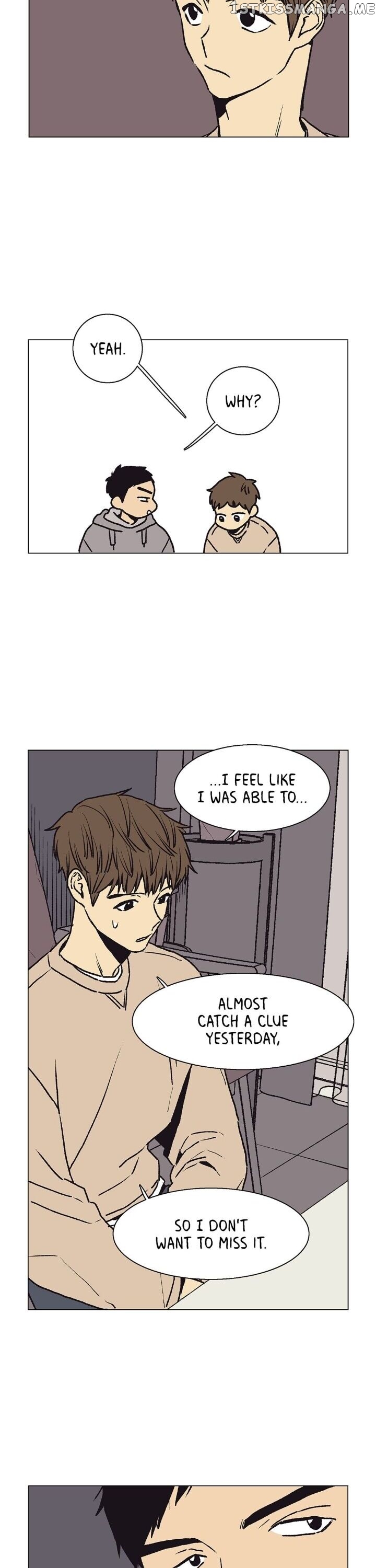 The Spooky Love Tale Of Gongchan Seol chapter 13 - page 11