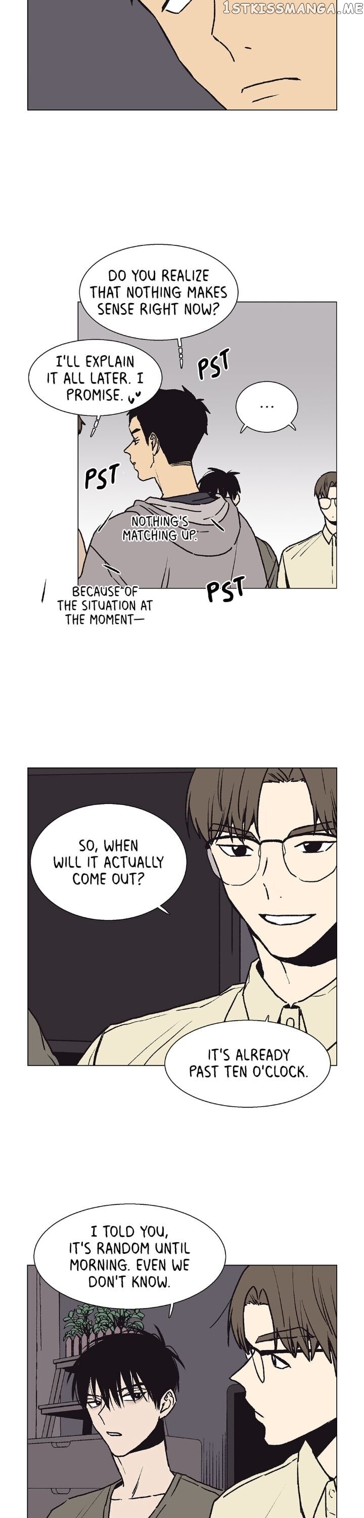 The Spooky Love Tale Of Gongchan Seol chapter 13 - page 12