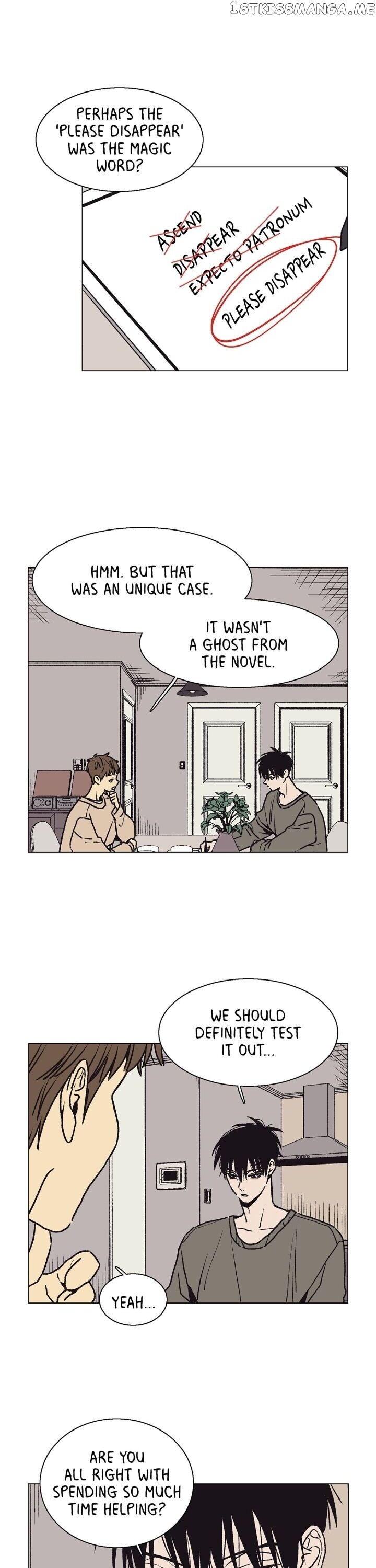 The Spooky Love Tale Of Gongchan Seol chapter 11 - page 10