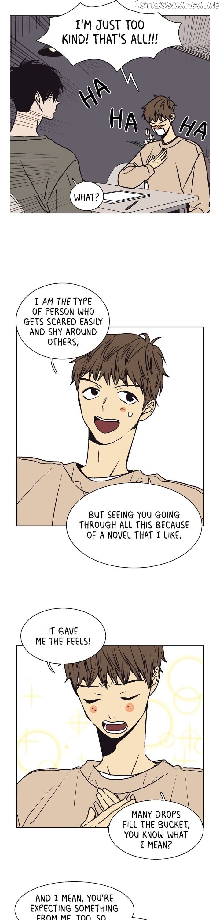 The Spooky Love Tale Of Gongchan Seol chapter 11 - page 12