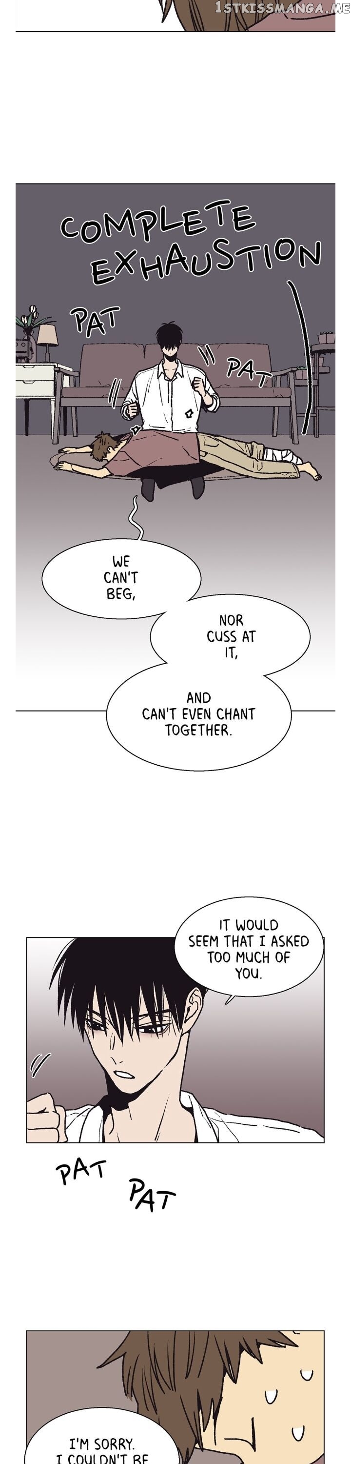 The Spooky Love Tale Of Gongchan Seol chapter 10 - page 13
