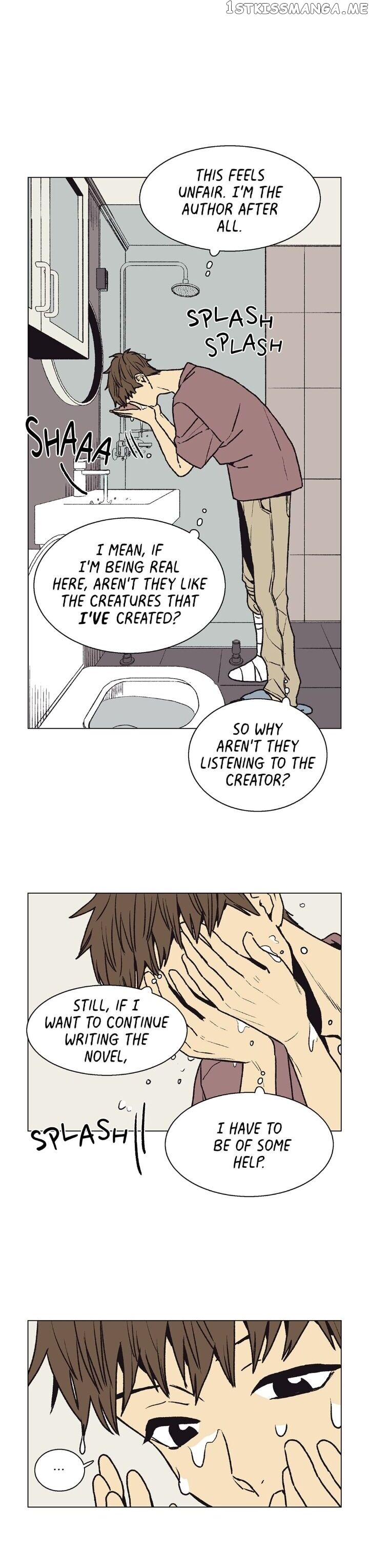 The Spooky Love Tale Of Gongchan Seol chapter 10 - page 16