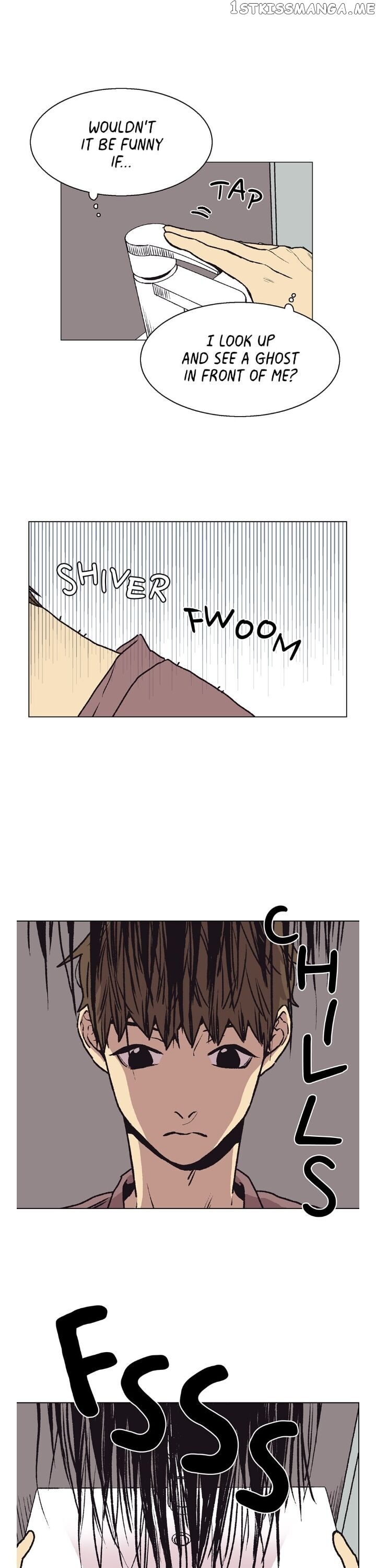 The Spooky Love Tale Of Gongchan Seol chapter 10 - page 17