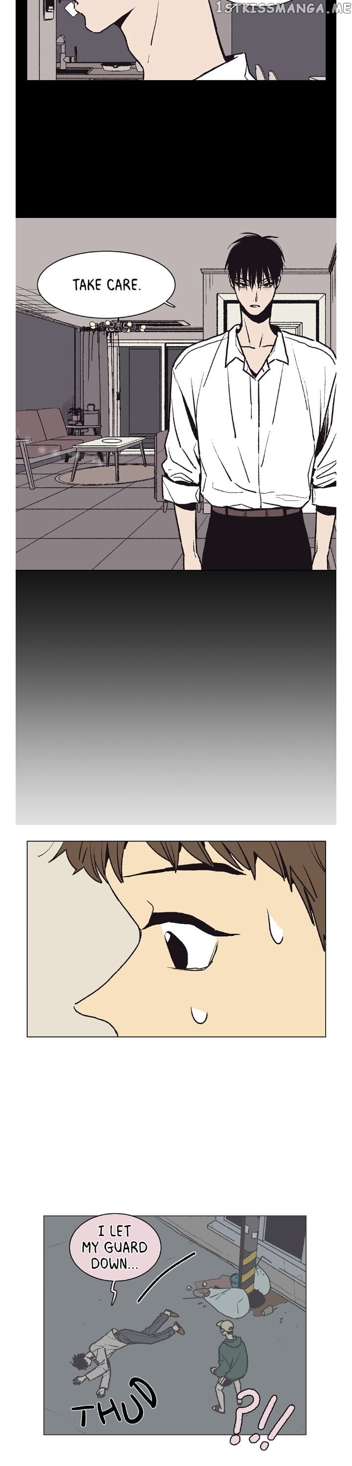 The Spooky Love Tale Of Gongchan Seol chapter 9 - page 12