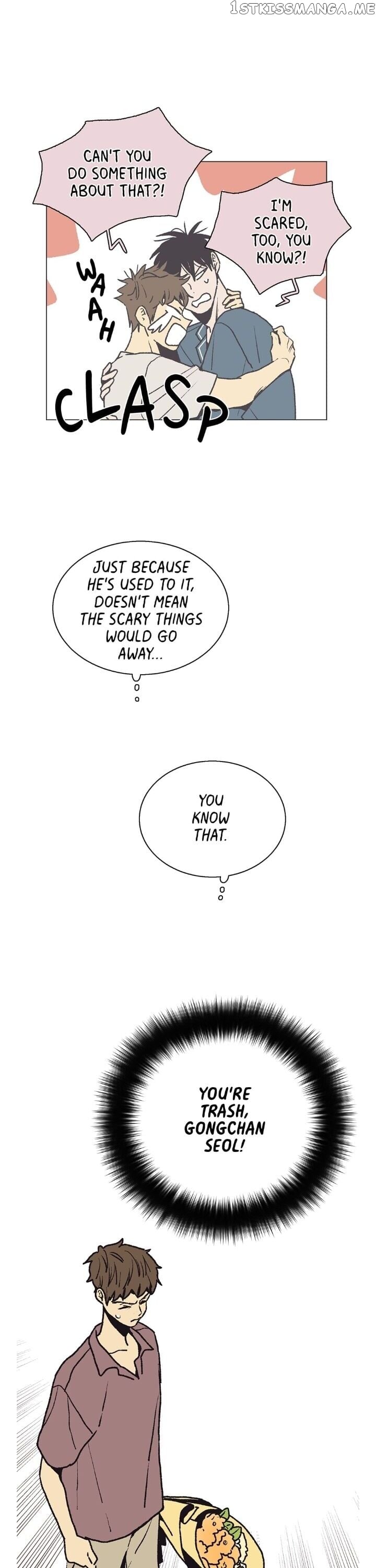 The Spooky Love Tale Of Gongchan Seol chapter 9 - page 13