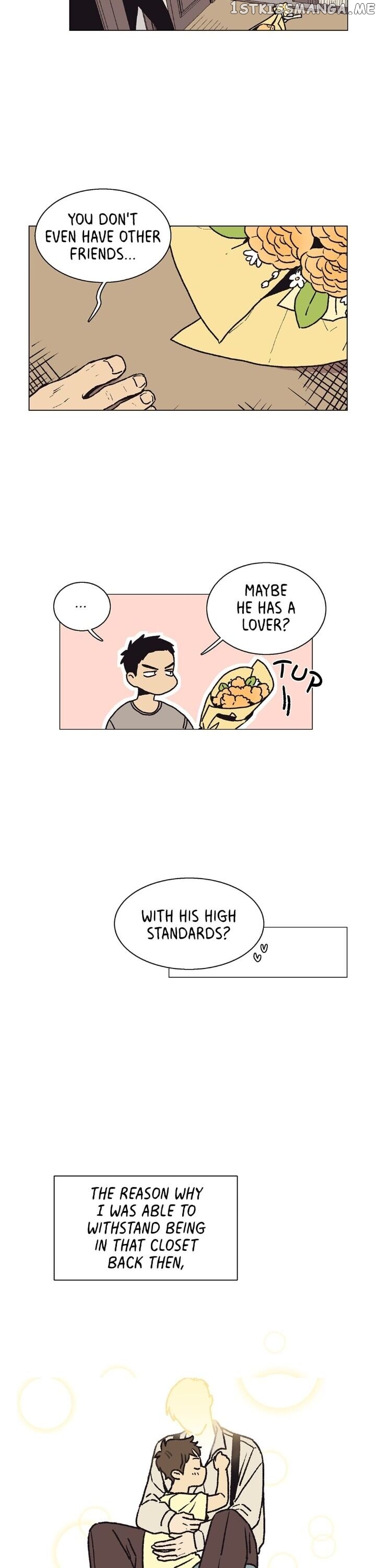 The Spooky Love Tale Of Gongchan Seol chapter 9 - page 15