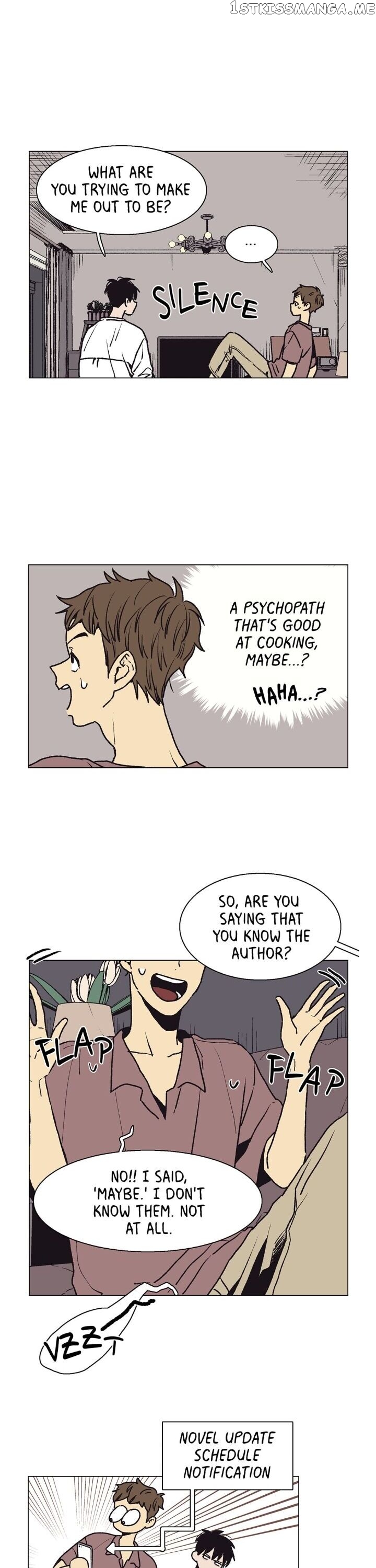 The Spooky Love Tale Of Gongchan Seol chapter 9 - page 7