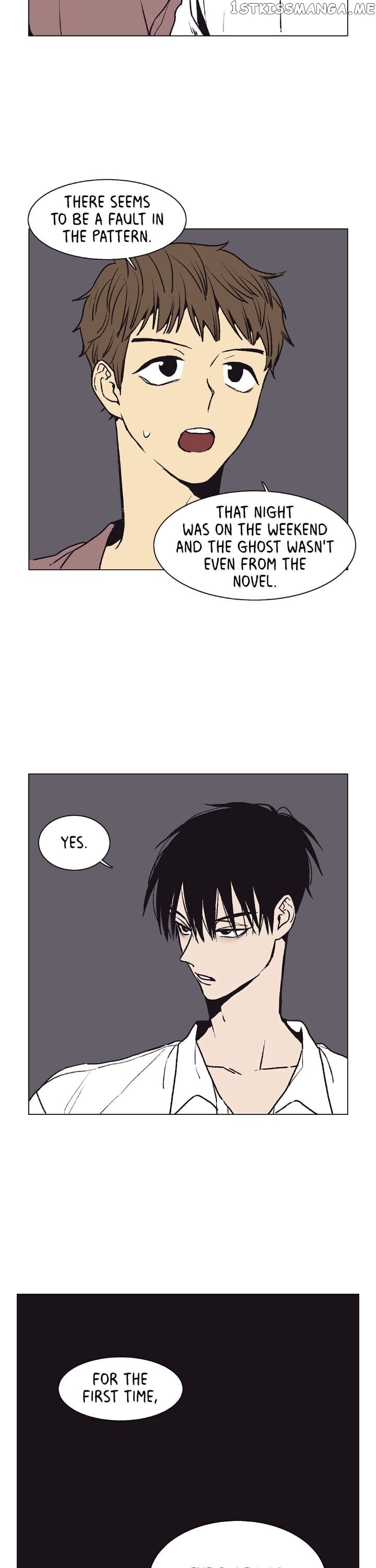 The Spooky Love Tale Of Gongchan Seol chapter 8 - page 14