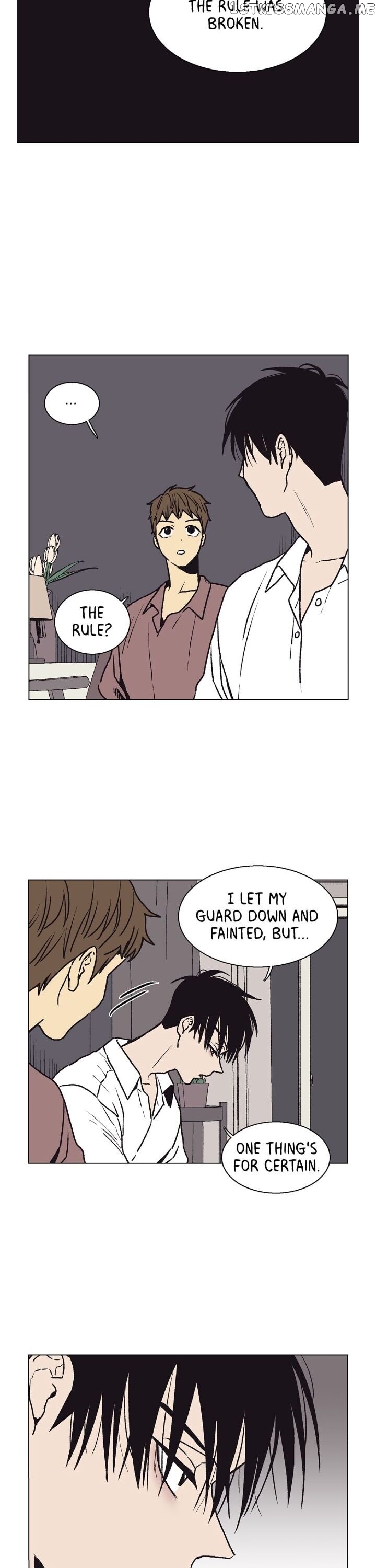 The Spooky Love Tale Of Gongchan Seol chapter 8 - page 15
