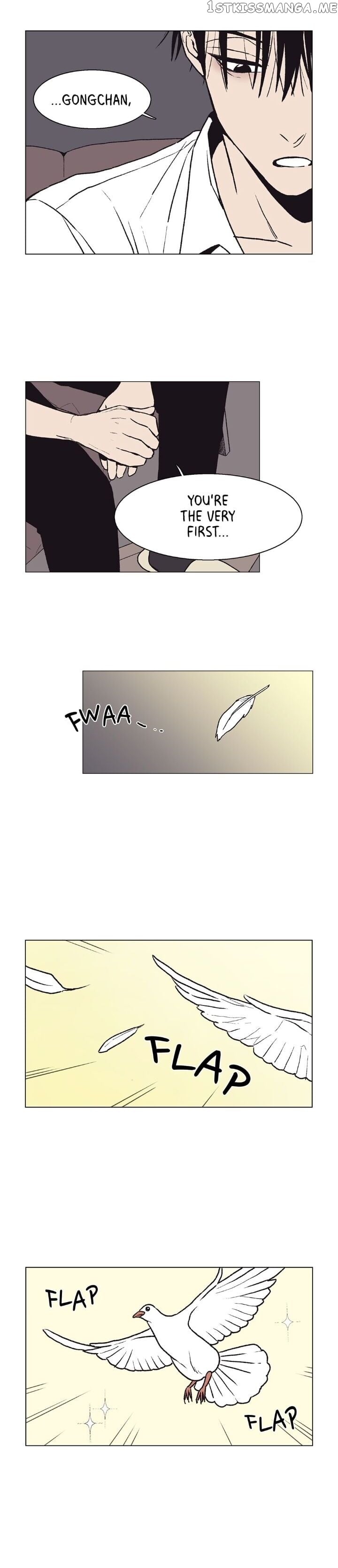 The Spooky Love Tale Of Gongchan Seol chapter 8 - page 17