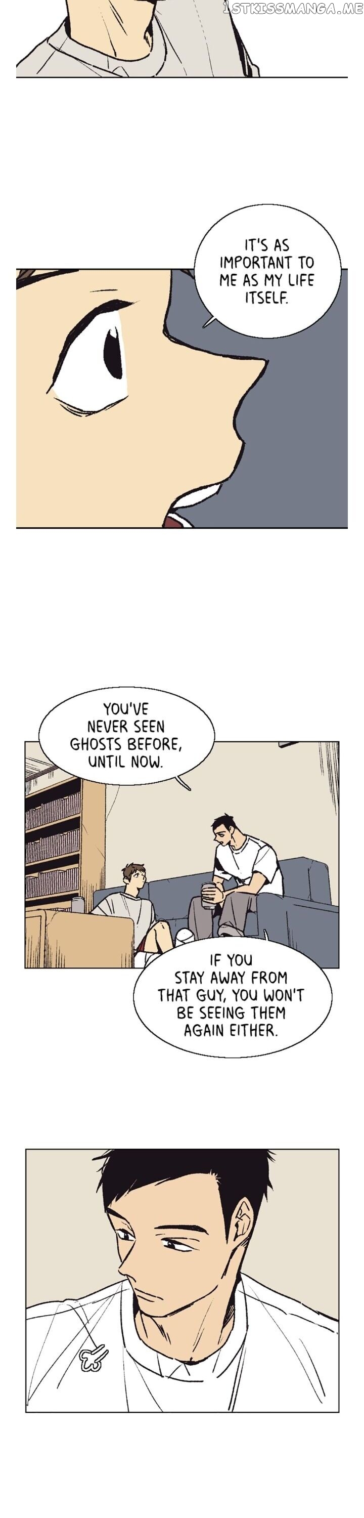 The Spooky Love Tale Of Gongchan Seol chapter 6 - page 15