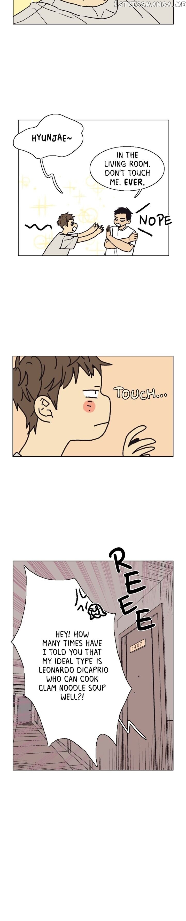 The Spooky Love Tale Of Gongchan Seol chapter 6 - page 17