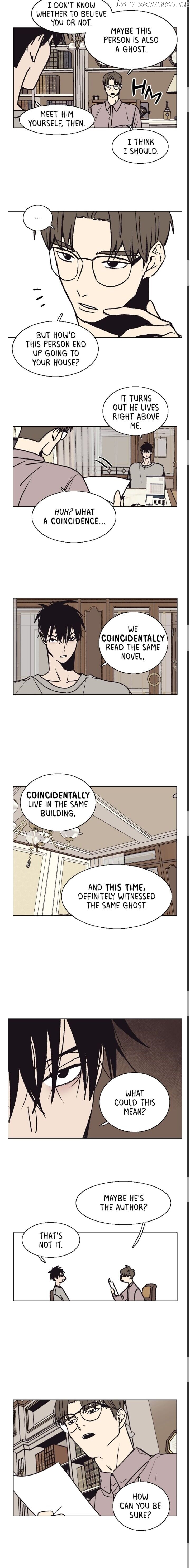 The Spooky Love Tale Of Gongchan Seol chapter 5 - page 17