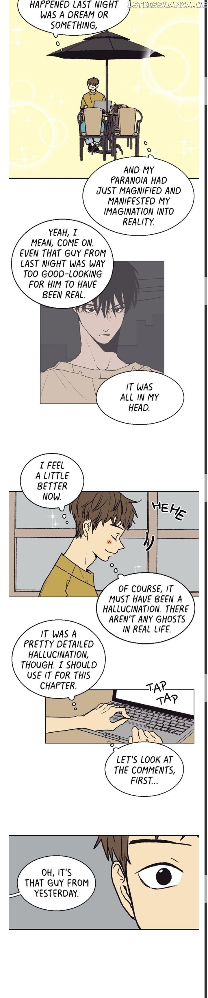 The Spooky Love Tale Of Gongchan Seol chapter 1 - page 17
