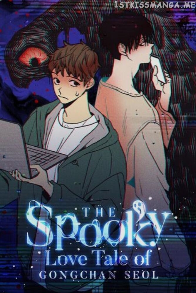 The Spooky Love Tale Of Gongchan Seol chapter 0 - page 1