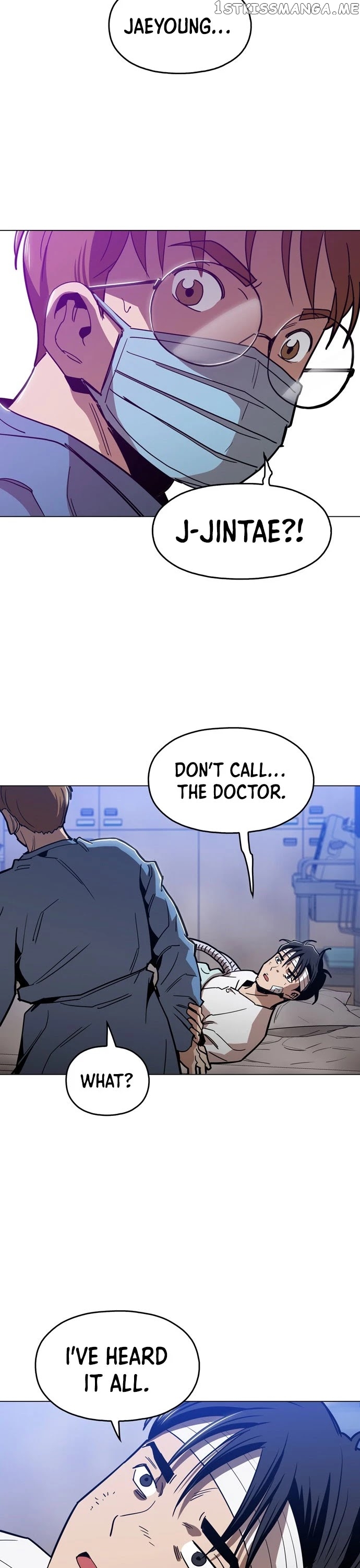 The Age Of Barbarous chapter 48 - page 7