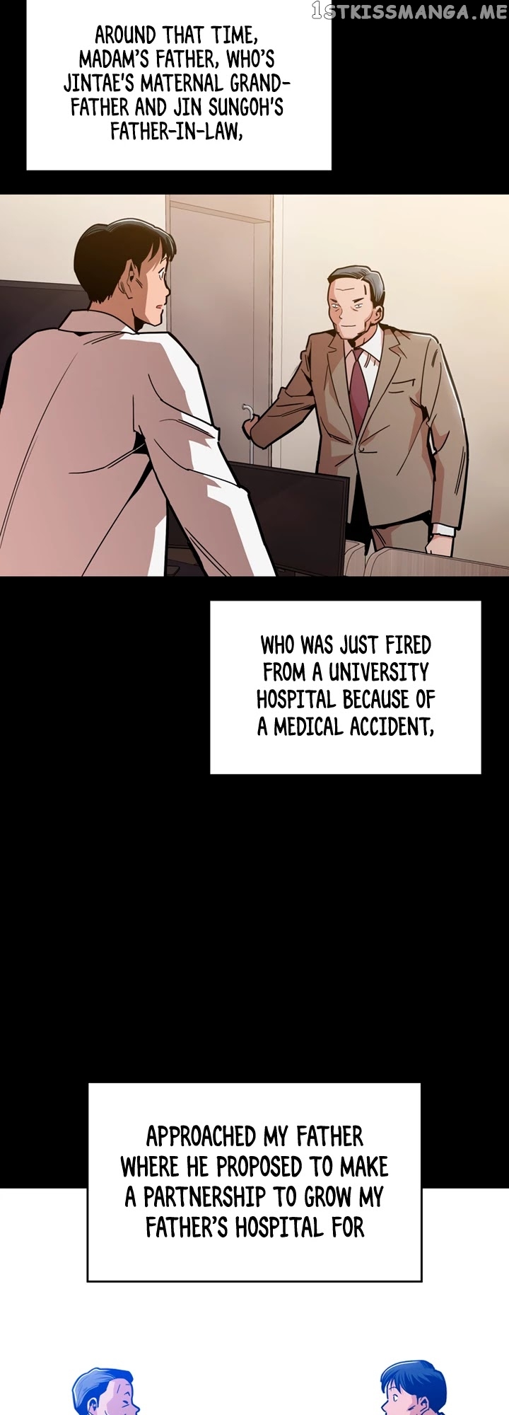 The Age Of Barbarous chapter 47 - page 17