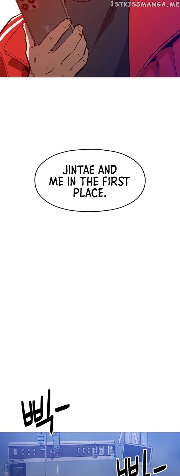 The Age Of Barbarous chapter 46 - page 47